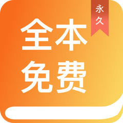 乐鱼体育app官方网站